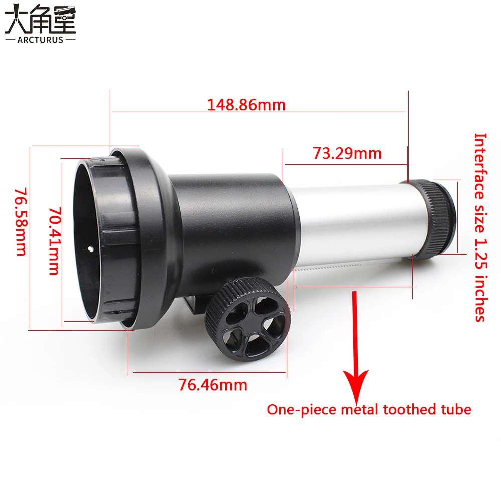 Telescope Focus Tube Diameter 1 25 Inch Eyepiece