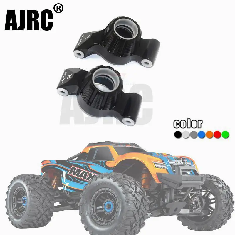 TRAXXAS 1/10 4s MAXX MONSTER TRUCK 89076 4 maxx задняя база из алюминиевого сплава C #8952|Детали и