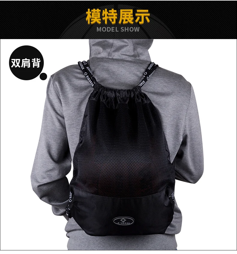 RIGORER Basketball Bag Backpack Waterproof Drawstring Top Drawstring Large-Volume Storgage Bag Training Sports Backpack Sports B