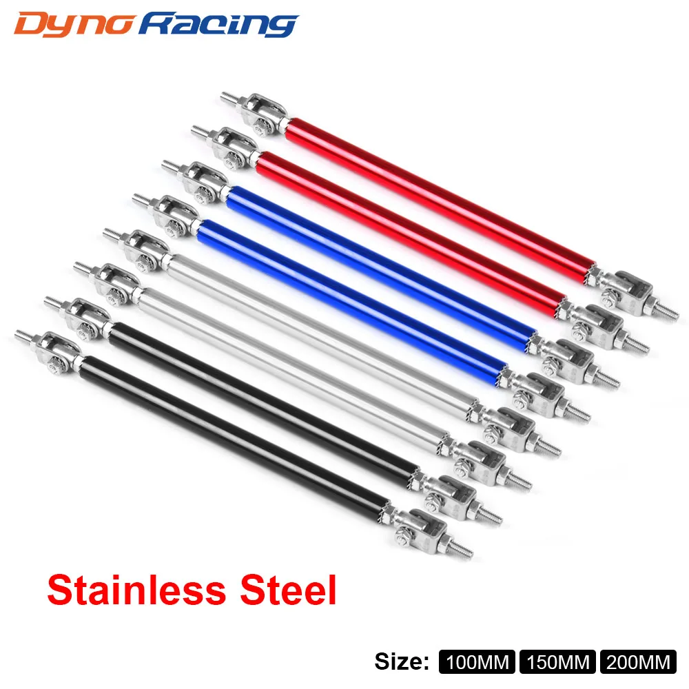 Bumper Lip Stainless Steel Adjust Front Strut Splitter Rod Tie Support Bars 100MM 150MM 200MM
