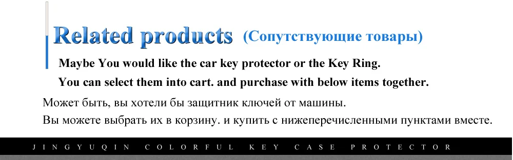 Jingyuqin корпус автомобильного ключа дистанционного управления чехол для Защитные чехлы для сидений, сшитые специально для Mitsubishi Lancer EX Evolution Grandis Outlander 2/3 кнопки дополнительно Замена