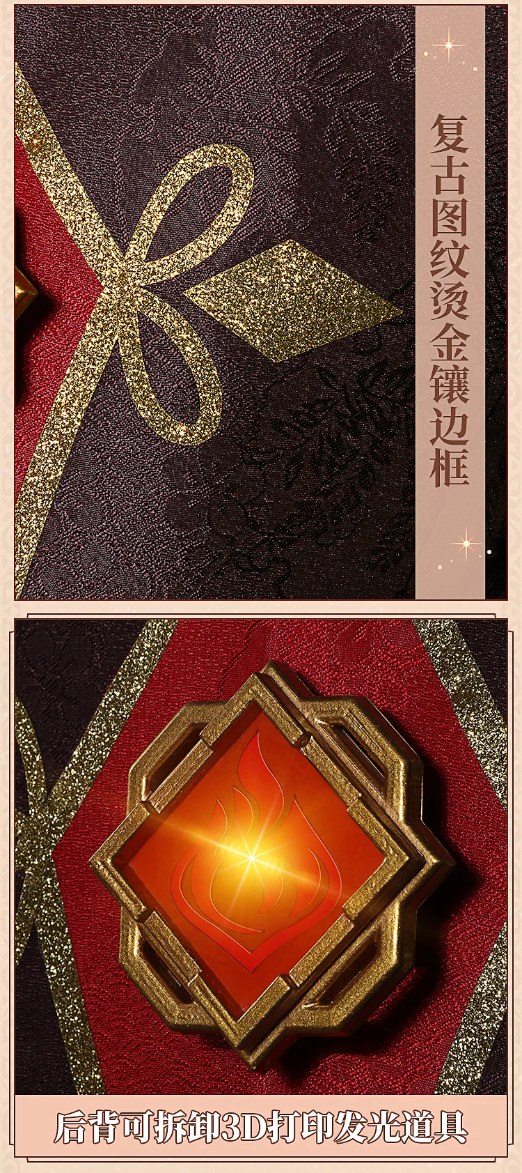 Cosplay&ware Stock Anime Game Genshin Impact Hu Tao Uniform Dress Gorgeous Outfit Cosplay Costume Halloween Women -Zentai shop online Hf4c5d78876f04993b072c683d0c16afbr.jpg