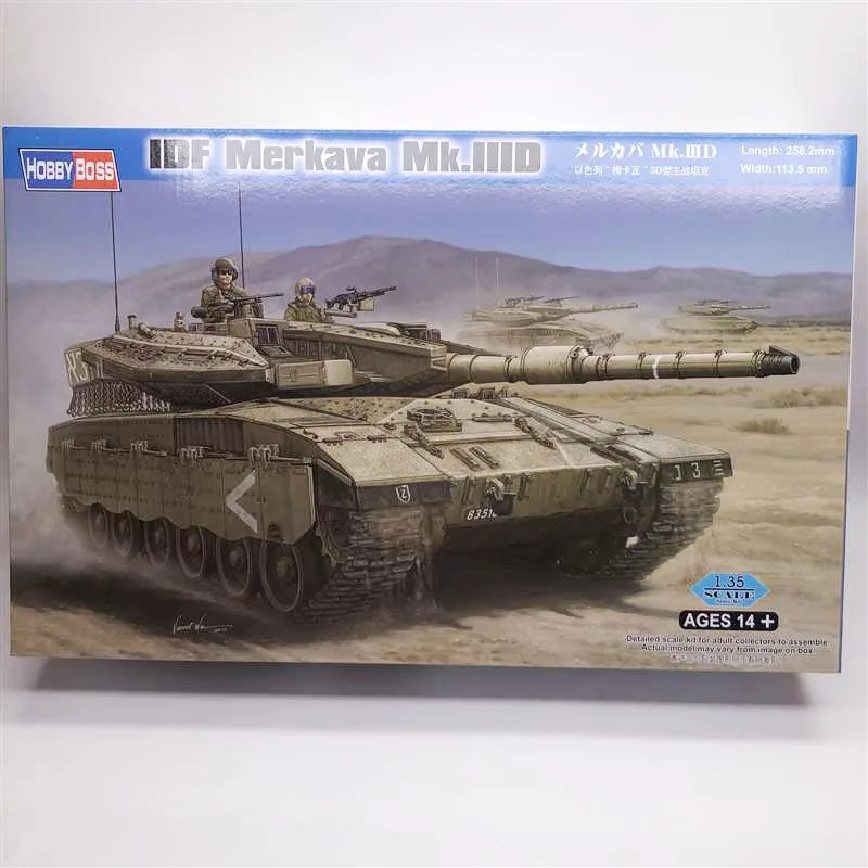 

Trumpeter 82441 Assembled Puzzle Tank Military Model 1/35 Israeli Mekawa 3D Main Battle Tank
