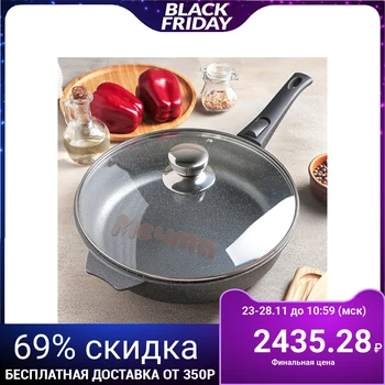 

Frying pan "Granite", 28 cm, non-stick coating, removable handle, glass lid