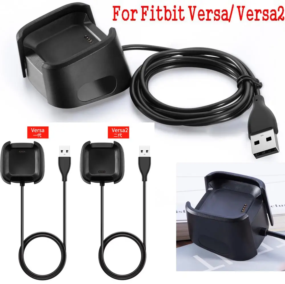 

Top Quality USB Charger For Fitbit Versa 2 Watch Band Strap Fast Charging Data Sync Cradle Clip Dock For Fitbit Versa 1 Cable