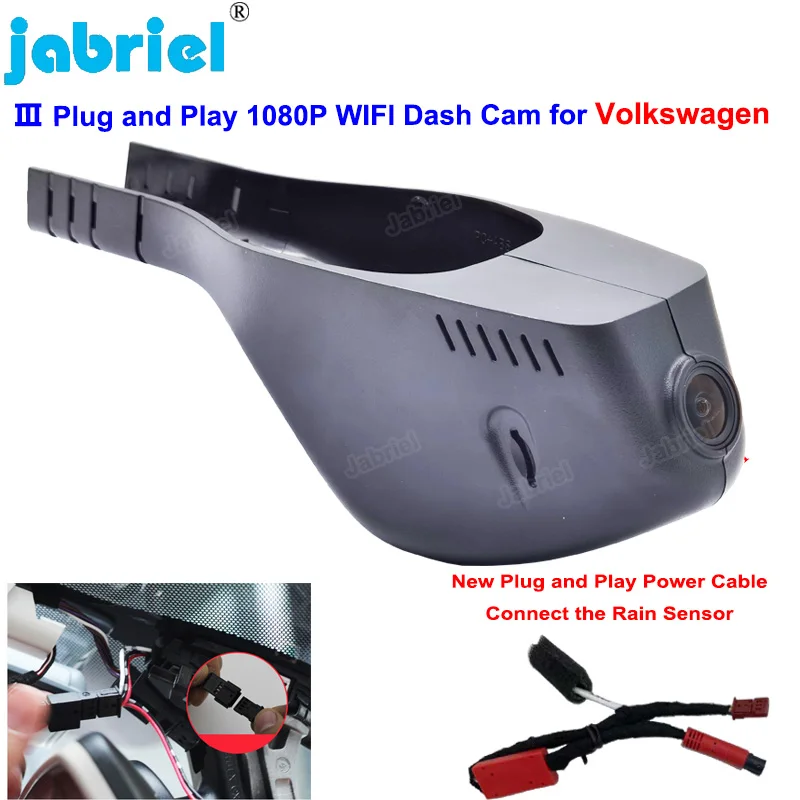 

Plug and Play Car Dvr Dash Camera for Volkswagen VW Passat Tiguan Tarek Atlas Polo Touran Taigun Golf Arteon Sharan skoda seat