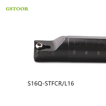 

1PCS S16Q STFCR16 CNC Lathe Cutter ToolS Turning Tool With Screw Hole For TCMT16T304
