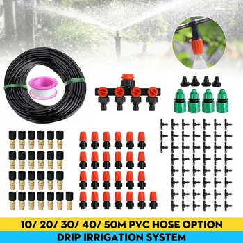 

10-50M DIY Automatic Drip Irrigation System Watering Water Hose Plants Garden Watering Mist Sprinkler Nozzle Micro-Drip Kit