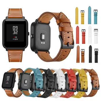 

Genuine Leather Watch Strap Metal Buckle Wristband for HUAMI AMazfit Bip GTS