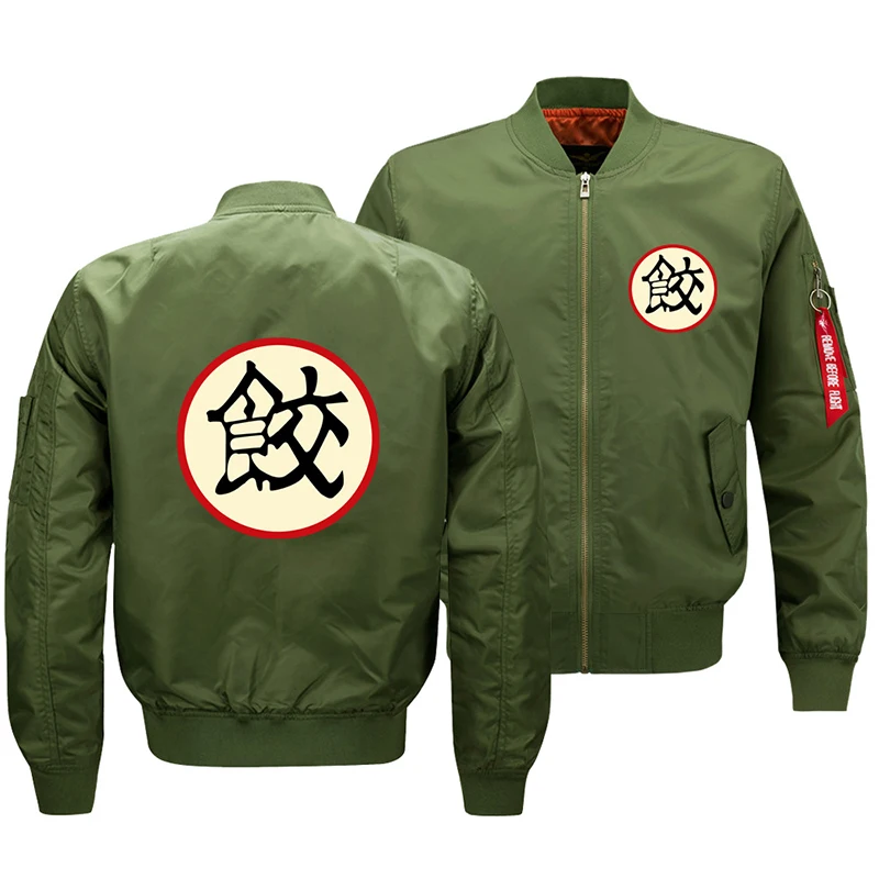 Dragon Ball Men 3d Zipper Jackets Loose Tees Tops Male Wukong Cosplay Winter Autumn Jackets Jackets Plus Size S-5XL