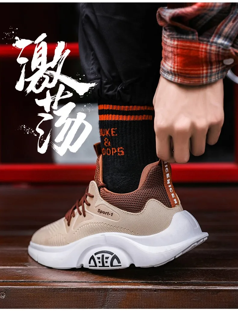 Баскетбольная обувь Jordan Ретро баскетбольные кроссовки дышащий светильник спортивная обувь резиновая подошва увеличивающая рост обувь Черная мужская обувь