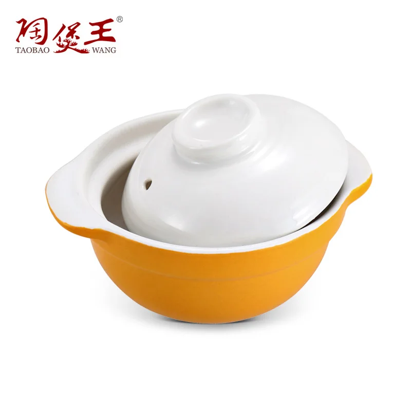 Casserole Pot Bird's nest small stewing cup ceramic casserole baby Mini casserole traditional pot with handle caliber 11.8cm height 5.5c