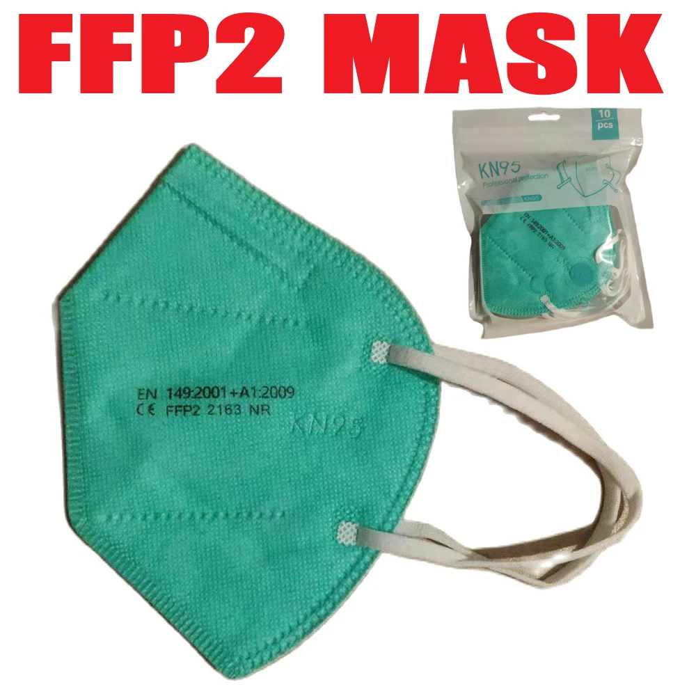 FFP2 маски для лица CE KN95 с фильтром взрослых ffp2mask 5-слойная защитная маска fpp2