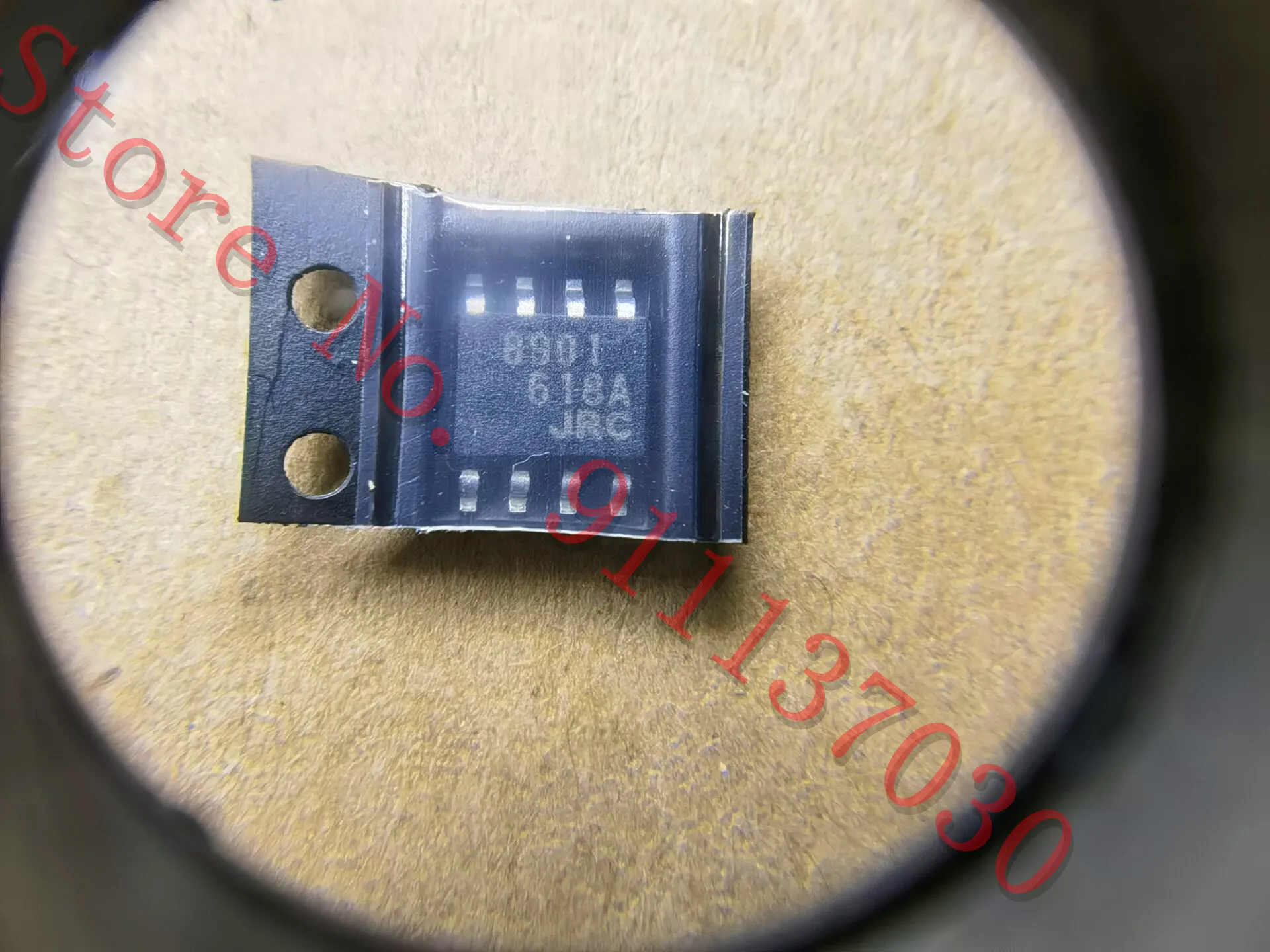 1pcs 8901 NJM8901E SOP8