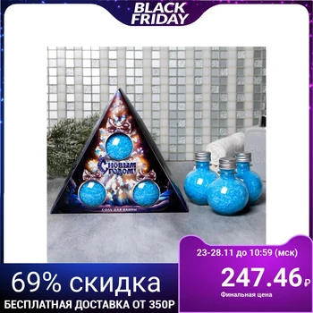 

Set "Happy New Year" salt in a bottle Ball, 3 pcs 4921121