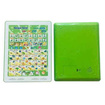 

Kids Reading Machine Arabic English Malaysia Early Learning Educational Letter Animal Cognition Learning Machine Toys