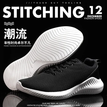 

2020 New Trend Blade Running Mens Shoes Men Casual Male Sneakers Women Zapatos De Mujer Hombre Plus Size 46 Zapatillas Sneaker