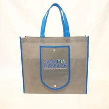 Складные хозяйственные нетканые подарочные пакеты с пользовательским логотипом Многоразовые экологичные рекламные упаковки для супермаркетов