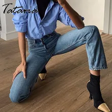 Винтажные синие джинсы для женщин в стиле бойфренд с высокой талией, свободные джинсовые штаны-шаровары, длинные джинсы для мам, женские уличные брюки