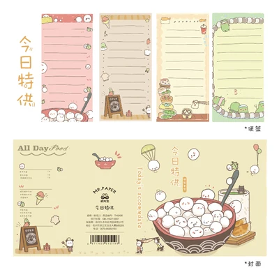 Kawaii мультфильм Животные блокнот милый канцелярский дневник Diy Липкие заметки 4 складной портативный Блокнот Школьные офисные поставки Papeleria - Цвет: B