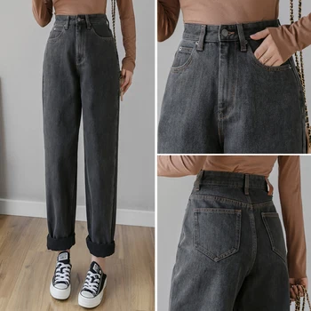 

Han edition of tall waist straight wide-legged pants spring new show skinny jeans female tide Xuan ya hang mop pants
