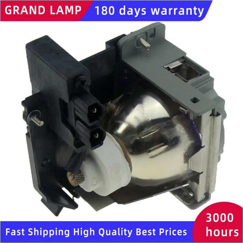 VLT-HC910LP带灯架3