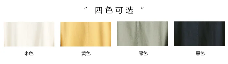 338-0209chic, корейский стиль, свободный крой, универсальный, стоячий воротник, большой карман,, весенняя одежда, стиль, на завязках, Тренч, пальто Wo