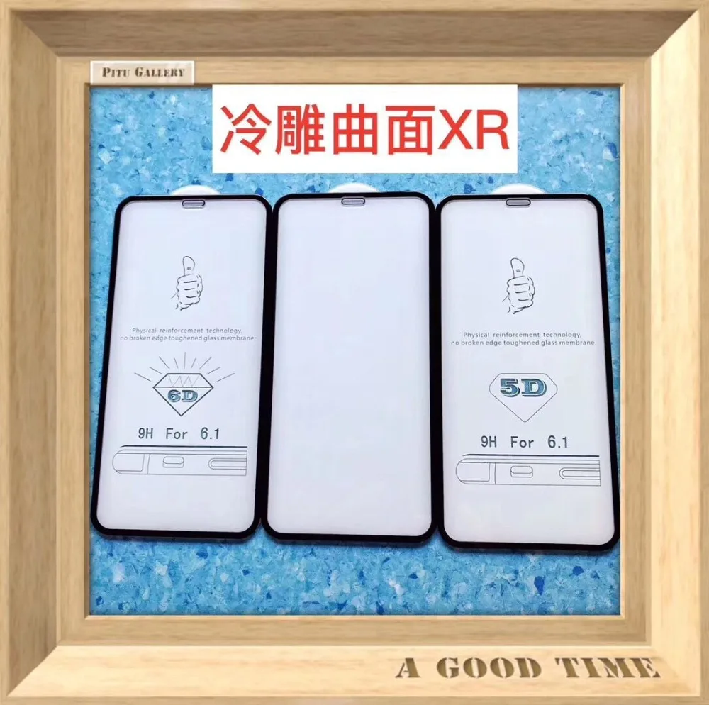 

10pcs 9H 5D Curved Full Cover Tempered Glass for iPhone XS Max XR X 10 8 7 6s Plus Glass Screen Protector Protective Film