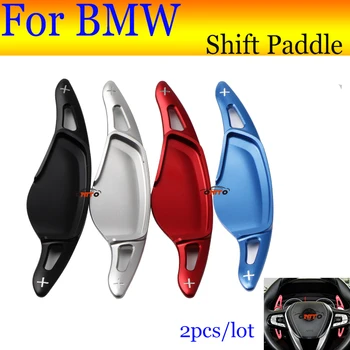 

2pcs/lot Aluminum Alloy Car Accessory Steering Wheel Shift Paddle Extension Shifter For BMW X3 X4 X5 M5 Z4 5series 7series
