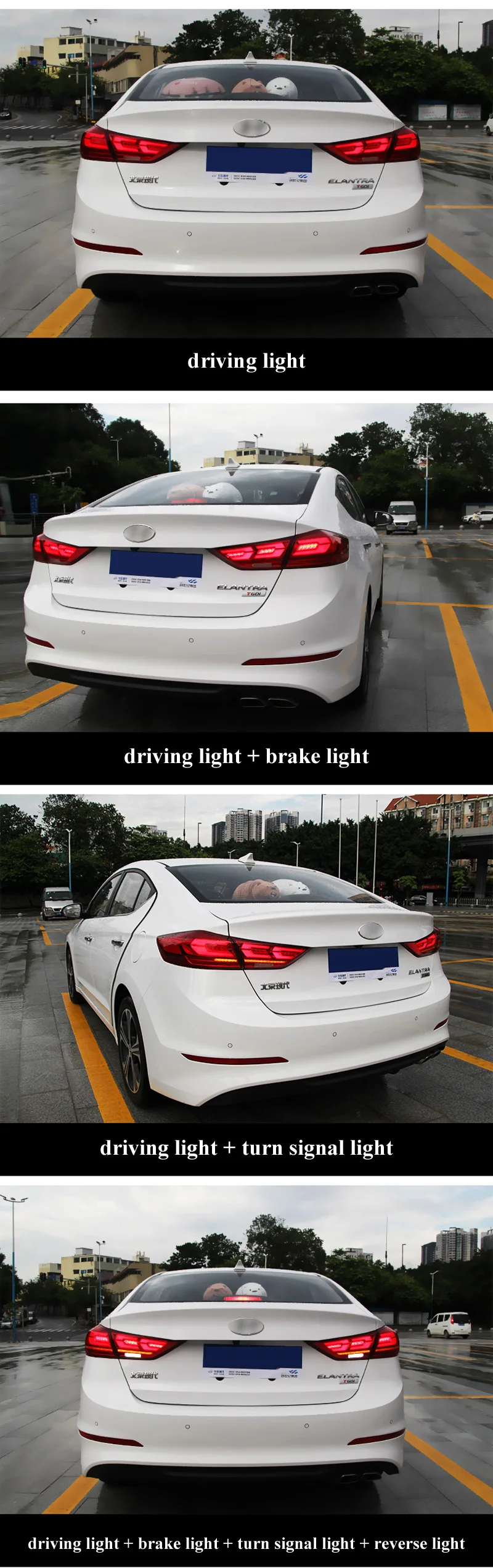 Автомобильный Стайлинг задний фонарь задние фонари для hyundai Elantra задний фонарь DRL+ Динамический сигнал поворота+ обратный+ тормозной светодиодный