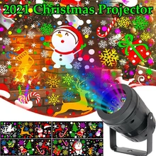 Lampe de Projection Laser à 16 motifs LED, projecteur flocon de neige, lumière décorative pour la maison, nouvel an, noël, vacances, fête, atmosphère 