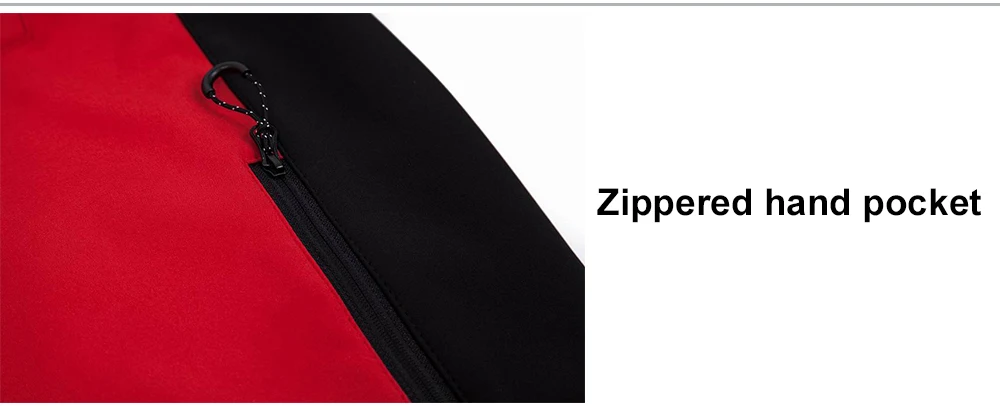 куртка походная