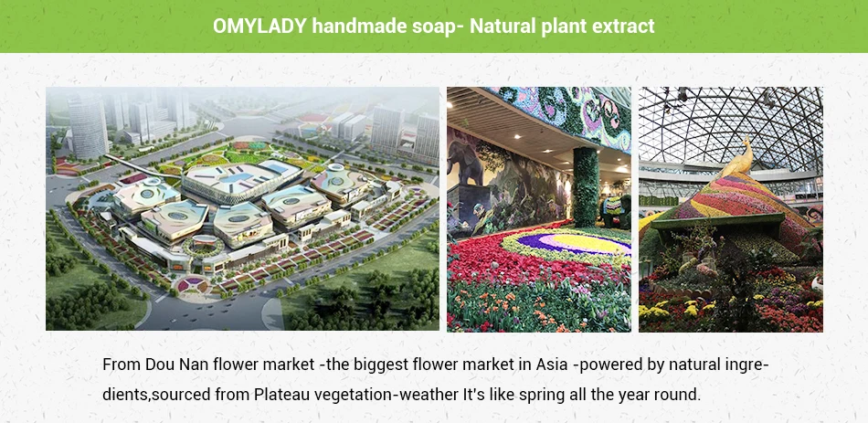 洗头皂详情页_04