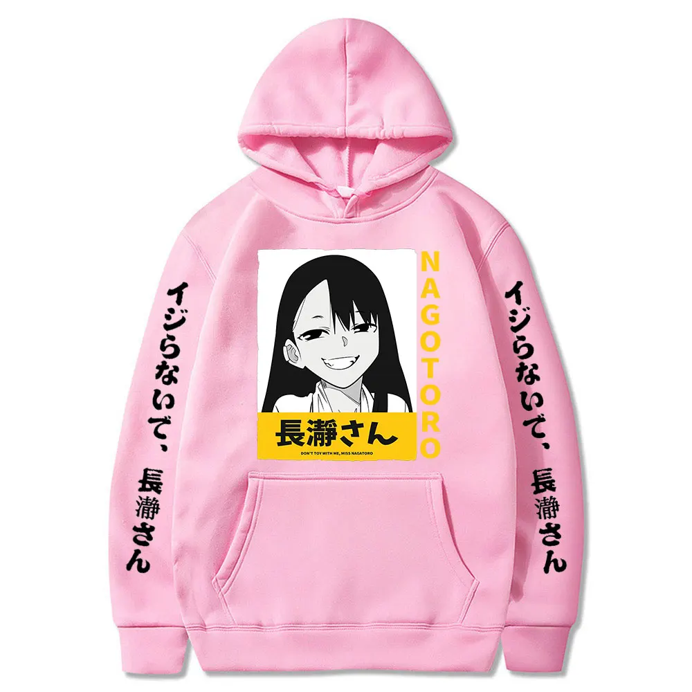 Waliicorners Anime Hoodies Streetwear Nagatoro Fashion Oversized Sweatshirt Don't Toy With Me Miss Nagatoro 13 Hf4ca3bf6efec4a7b97b4042f372da514v