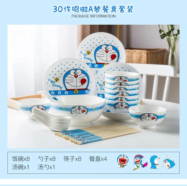 30pcs
