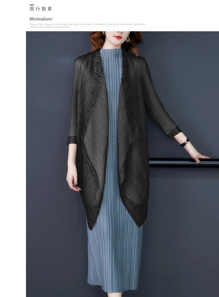 Новое модное пальто, осень, женское, иностранный стиль, Miyake, плиссированное, маленькое пальто