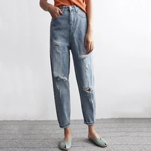 Рваные джинсы для женщин; рваные джинсы для мам с высокой талией; Свободные Женские джинсы-бойфренды; mujer; женские джинсовые брюки; tejanos