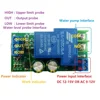 30A High Power 12V Water Level Automatic Controller Liquid Sensor Switch Solenoid valve Motor Pump automatic control Relay Board ► Photo 3/6