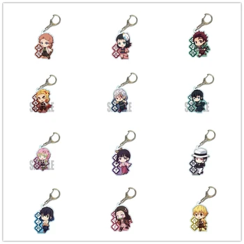 

Anime Key Chain Demon Slayer: Kimetsu No Yaiba Keychain Cartoon Figure Pendent Key Ring Gifts