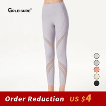 

CHRLEISURE Mesh Patchwork Sports Nudity Leggings Women Gym Breathable Push Up Tights High Waist Sports Running Fitness Leggings