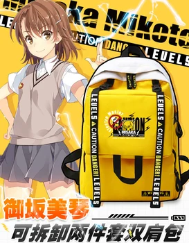 

Anime Toaru Majutsu no Index Misaka Mikoto Cosplay Student schoolbag Fashion backpack Shoulders Bag Removable backpack Two-piece