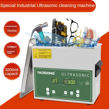

Ultrasonic Cleaner Watch Glasses,experimental Supplies 3.2l 3200ml Yaogong Dk-230HTD Full Cleaning For Hardware Arts