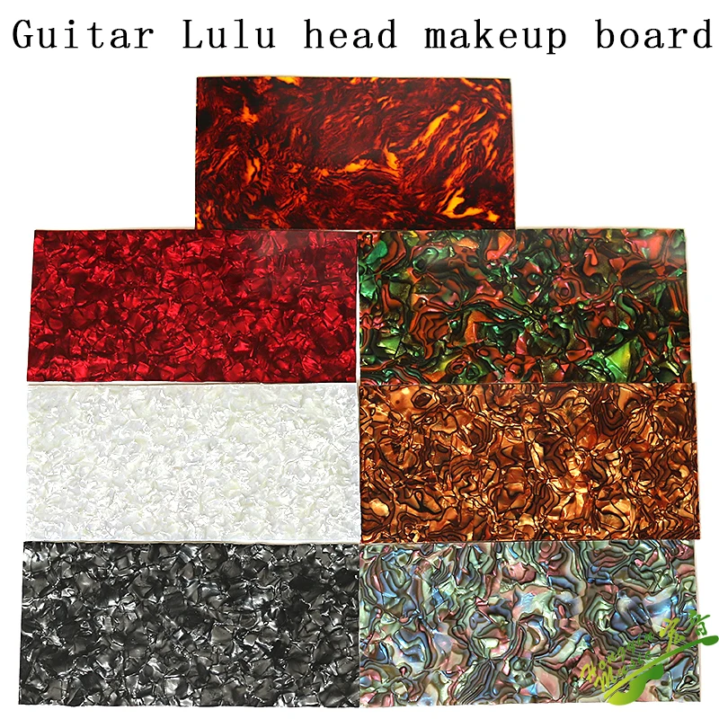 2 шт. облицовочная насадка для электрогитары 200x100x1 мм|guitar accessories|scratch plateguitar pickguard |