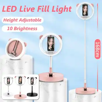 

Dimmable LED Ring Light Portable Storage Folding Telescopic Selfie Fill Light 2700-6000K Universal LED Ring Flash Round Base