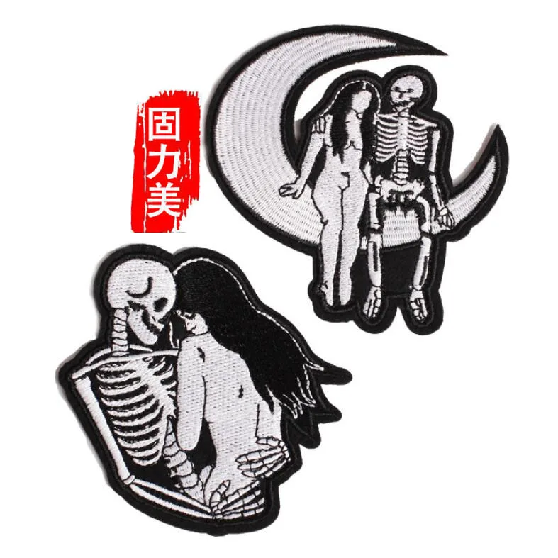 TIM截图20191006151311副本