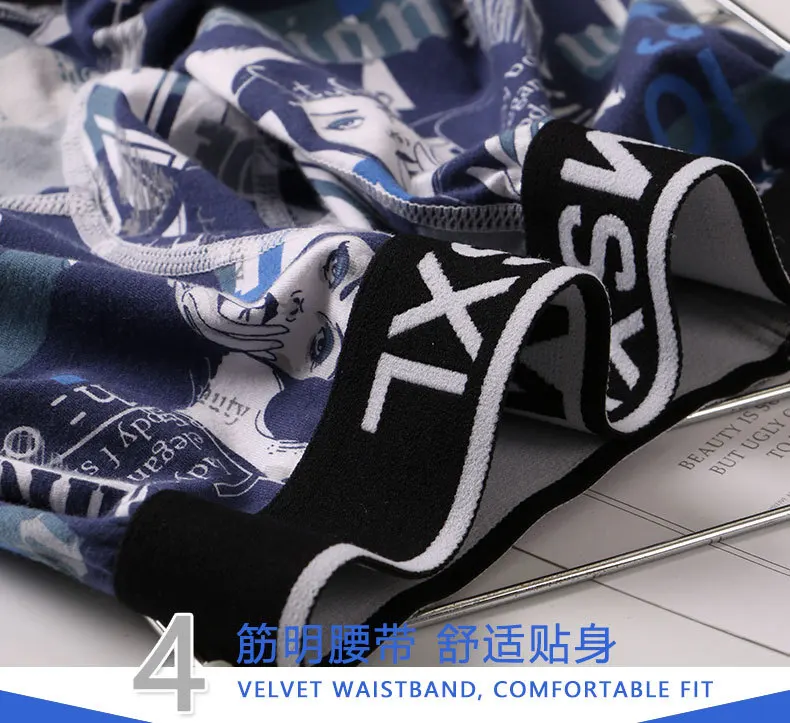 12525414700_290381641