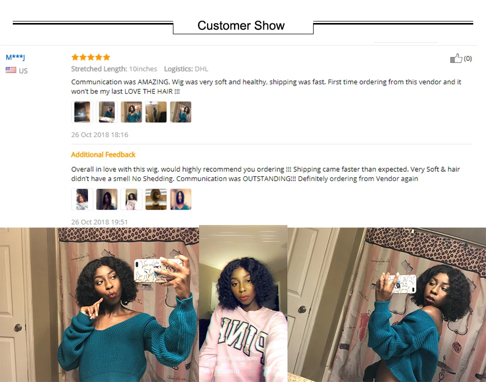 curly短款头套卖家秀