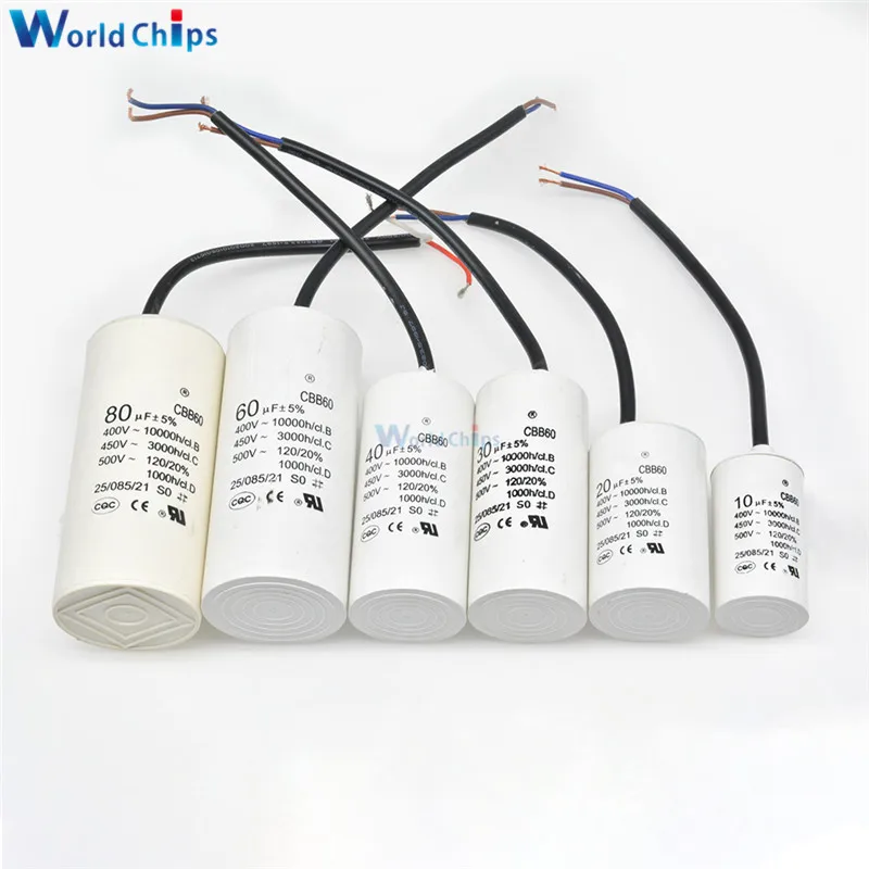 Diymore CBB60 450V конденсатор из полипропиленовой пленки 10 мкФ 20 мкФ 30 мкФ 40 мкФ 60 мкФ 80 мотор с переменным током рабочие конденсаторы CBB60 Лопата вкладки 400-500V