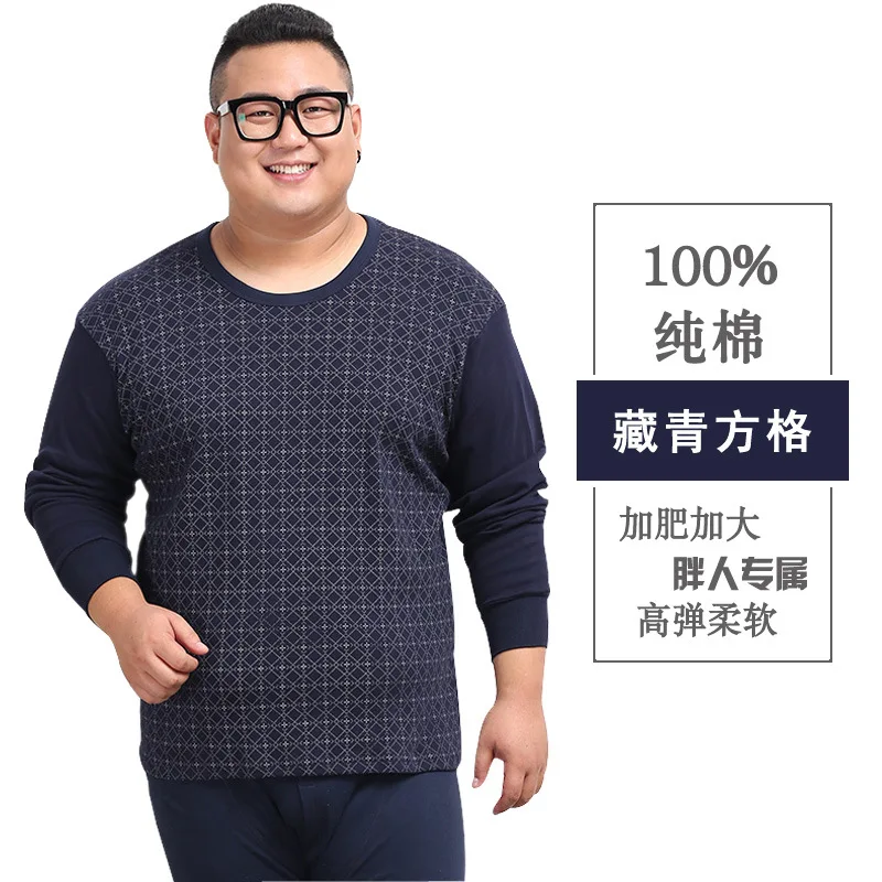 3XL-6XL большой размер мужское термобелье хлопок плюс бархат толстое термобелье зимняя мужская теплая одежда термобелье кальсоны