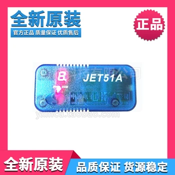 

Zhongying jet51a / 8051 kernel simulation / programmer 8-bit MCU burning / downloading / burning / debugger